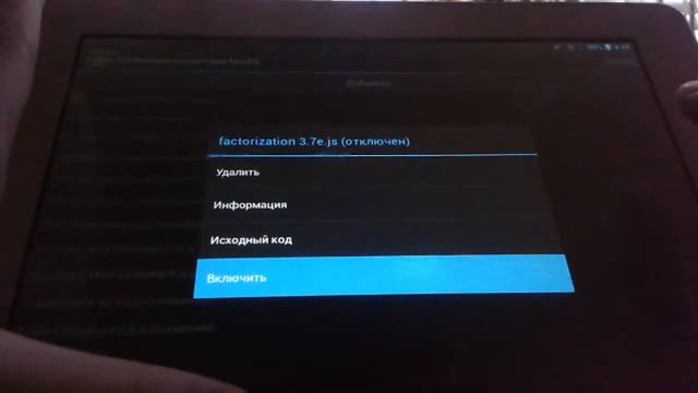 Гайд: как соединить текстуру и шейдеры для MCPE смотреть онлайн