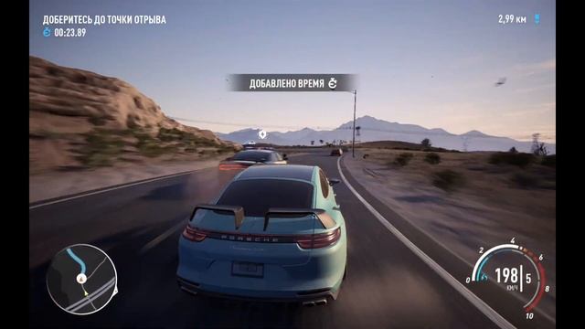 Эпичная погоня на Porshe Panamera Turbo в NFS Payback