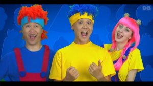 Ями Ями Ями