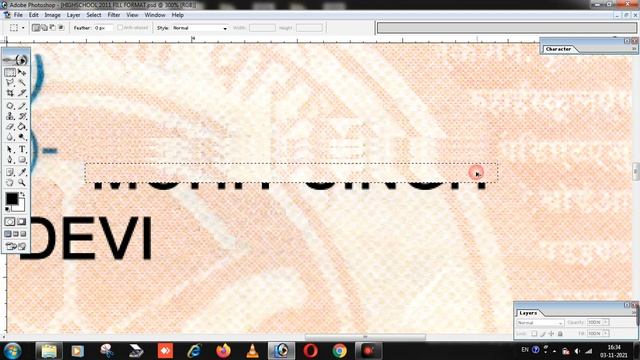 How to edit marksheet by photoshop || Scan document ko edit kaise kare || #yashinternet смотреть онлайн