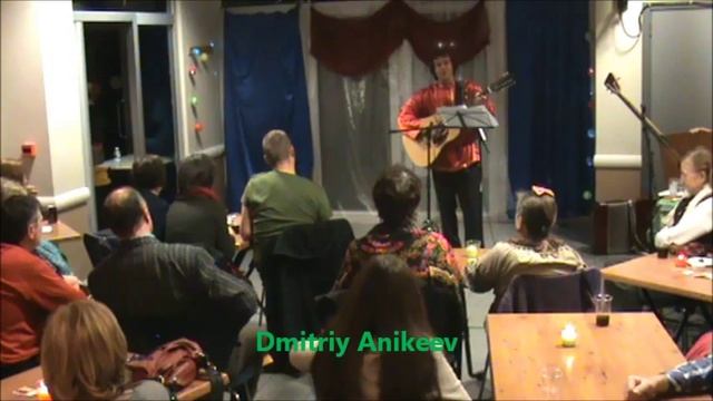 ЖИВЕТ МОЯ ОТРАДА, Дмитрий Аникеев, русская фольклорная группа "САДКО" смотреть онлайн