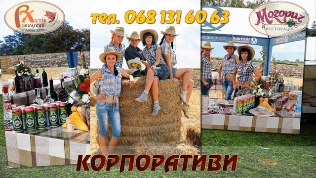 Хутор Рыбацкий смотреть онлайн