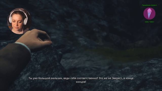 Draugen - Все не то чем кажется ?️♂️☕ смотреть онлайн