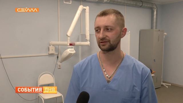 Конышёвская ЦРБ открылась после капитального ремонта смотреть онлайн