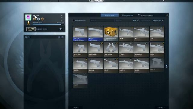 Если хочешь моего продолжение подписывайся смотреть онлайн