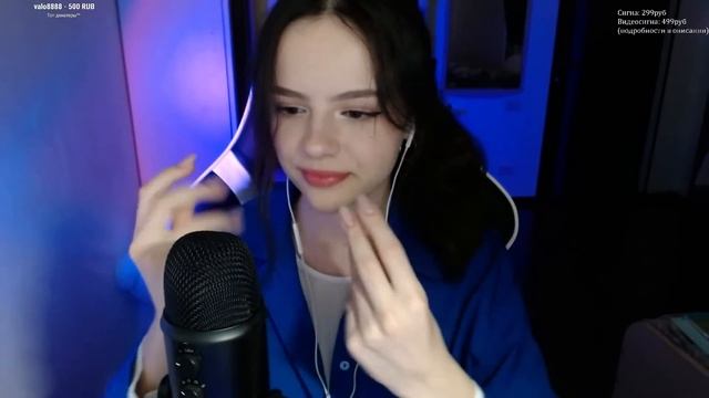 асмр стрим для сна :) я засыпаю тоже смотреть онлайн