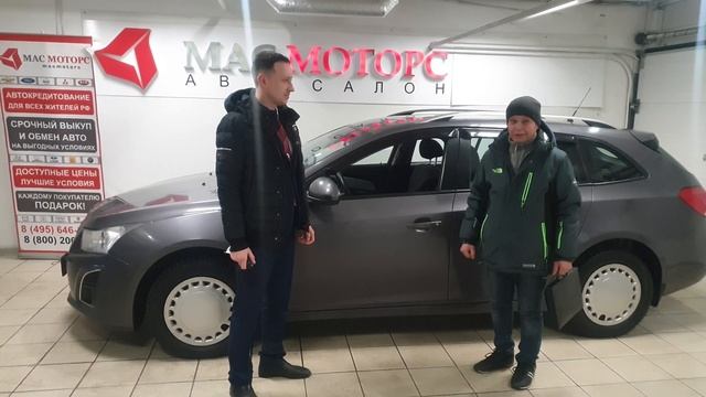 Отзыв об автосалоне Мас Моторс смотреть онлайн
