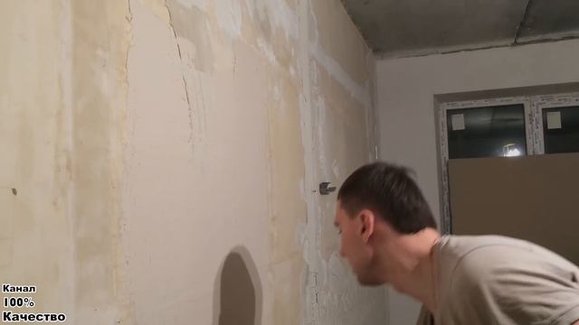 Как научиться шпаклевать с нуля новичку смотреть онлайн