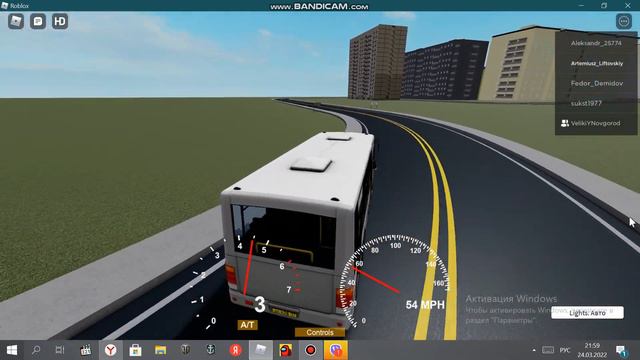 🚌Поездка на межгородском автобусе из Твери в Великий Новгород by SashaUshkov123! смотреть онлайн