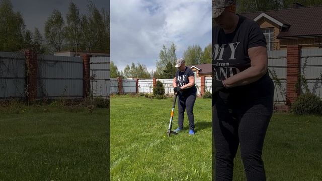 Как мы боремся с одуванчиками на газоне смотреть онлайн