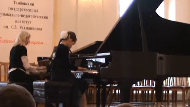 Бах Концерт соль минор 2фп Рахм зал