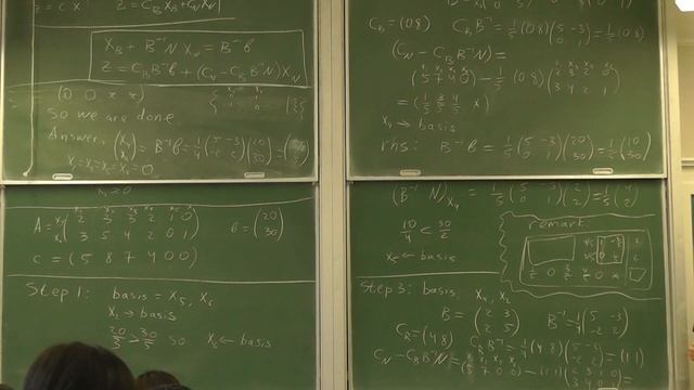 Linear programming - lecture 16 смотреть онлайн