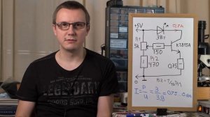 Бюджетный регулятор для светодиода с питанием от USB