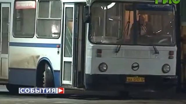 Подготовка общественного транспорта Самары к зиме смотреть онлайн