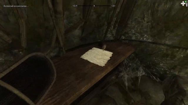 Skyrim Requiem for a Balance. Пятая Редакция | Новичок | Без Смертей #36.2 (Охота Тёмное Братство) смотреть онлайн