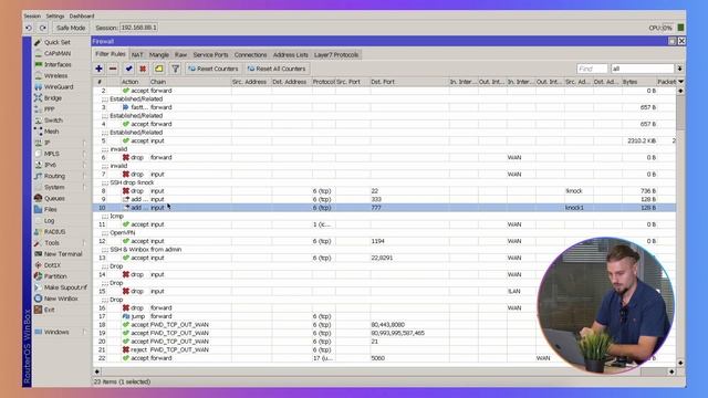 Port Knocking в Mikrotik Firewall Filter смотреть онлайн