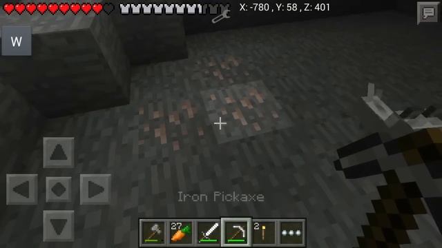 Выживания в MCPE #15 [ПУТЕШЕСТВИЯ :3] смотреть онлайн