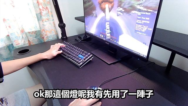 【床戰】提升遊戲體驗? | Powzan ML660螢幕掛燈 & CH400 Sonar電競耳機 | 開箱實測 смотреть онлайн