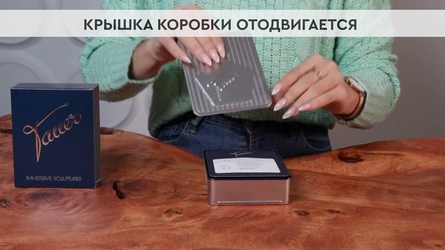 Tauer Perfumes 02 L'Air Du Desert Marocain | Как выглядит оригинал? смотреть онлайн