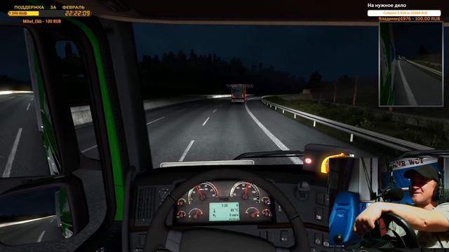 Euro Truck Simulator 2 - руль Logitech G-27 - Вечерне-ночной рейсик смотреть онлайн