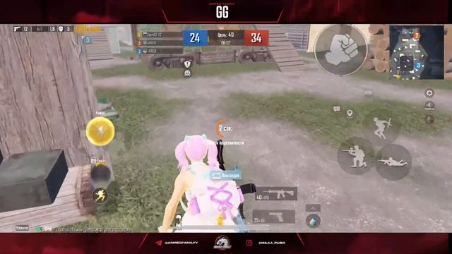 Разгам Паблика | Stream Pubg Mobile | iPhone 13 Pro Max смотреть онлайн
