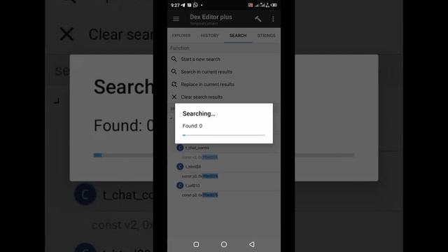 How to remove password from app смотреть онлайн
