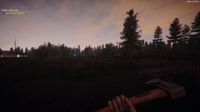 ПАХНЕТ ЖАРЕНЫМ! - ВЫЖИВАЛКА Survive The Nights 3