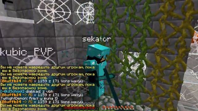 java 2013 08 30 19 08 52 718 смотреть онлайн