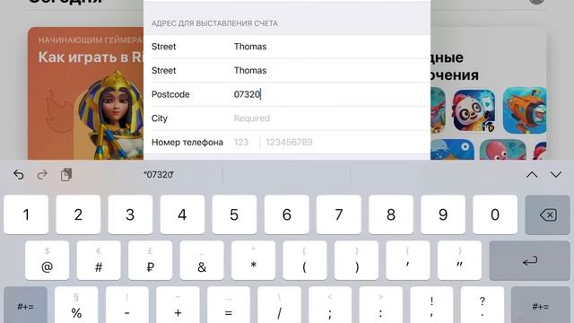 Как скачать обновление wot blitz для жителей России и Беларуси смотреть онлайн
