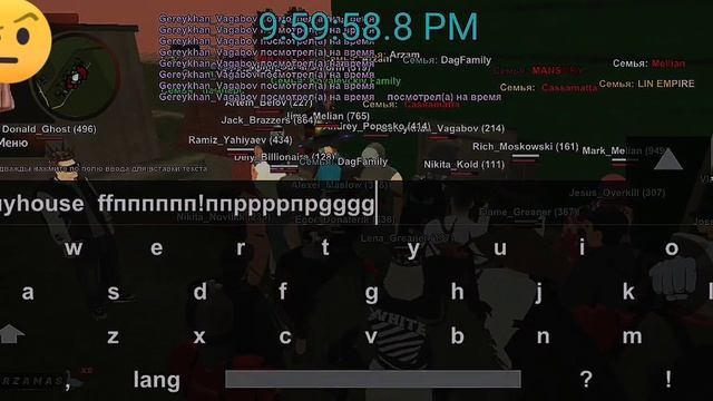 Как ловит один из лучших ловцов домов Arzamas❤? смотреть онлайн