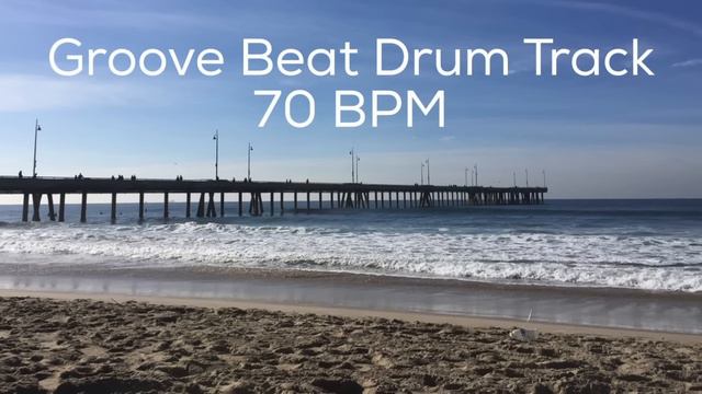 Драм Бит 70 Bpm для импровизации и обучения
Groove Beat Drum Track 70 BPM
