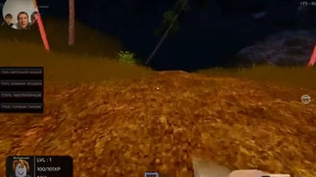 Siren Head: Legacy tm Roblox- Сереноголовый ужас- Роблокс- Веселое Трио смотреть онлайн