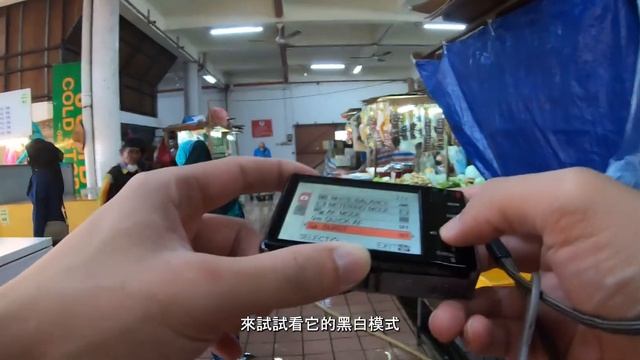 Using Digicam street Photography in 2023 | Panasonic Lumix DMC-FX520 [Eng sub] смотреть онлайн
