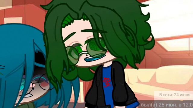 его в сети нет 3-2 дня.. ( смотреть онлайн