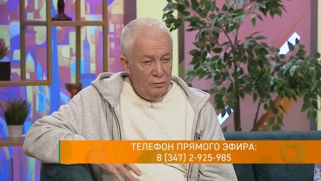12/10/2023, Счастье в семье - Александр Хакимов и Марина Таргакова, Уфа смотреть онлайн