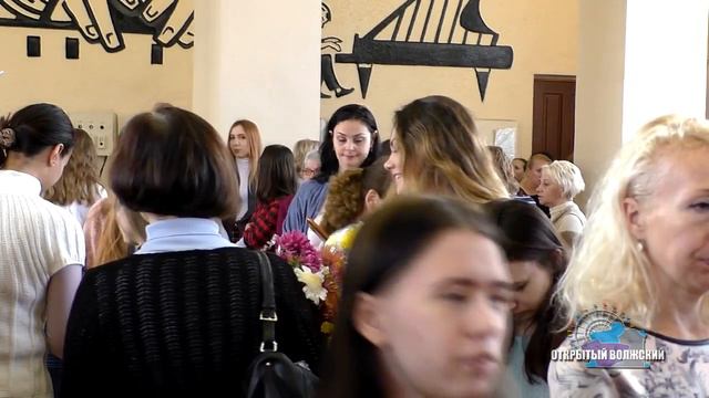 Бал хризантем в Волжском смотреть онлайн