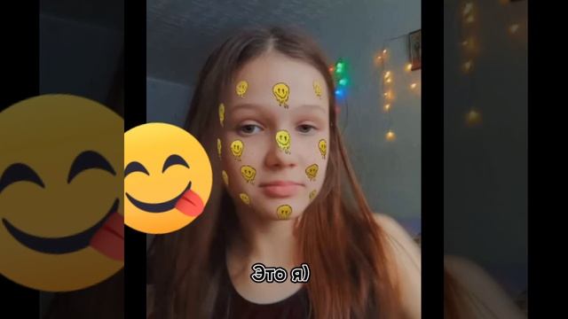 Давайте знакомится!)