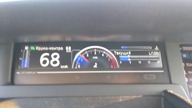 Расход топлива на 5 передаче Renault Grand Scenic III смотреть онлайн