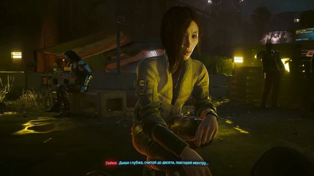 КАК СКАЧАТЬ РУССКУЮ ОЗВУЧКУ ДЛЯ CYBERPUNK 2077 PHANTOM LIBERTY смотреть онлайн