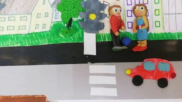 Соблюдайте ПДД смотреть онлайн
