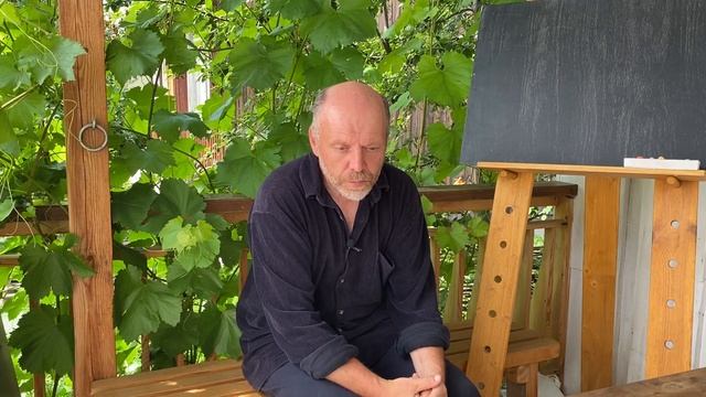 Невидимый мир элементарных существ: духи земли, воды, воздуха и огня. Тимофей Деев. смотреть онлайн