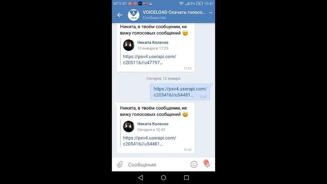 КАК СДЕЛАТЬ БОТА МАКСИМА—ВК смотреть онлайн
