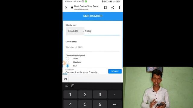 SMS BOMBER PRANK YOUR FRIEND ||SMS SPAM SE KISHE BACHEN || HOW TO SEND SMS BOMBING SMS TRICK смотреть онлайн