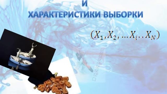 11 урок. Аналитическая химия. Основы хим. анализа. смотреть онлайн