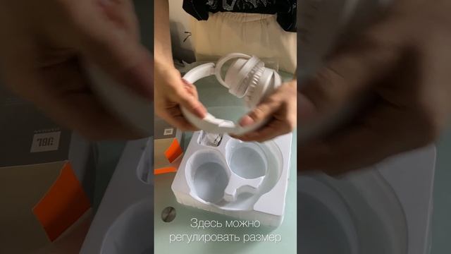 Наушники jbl смотреть онлайн