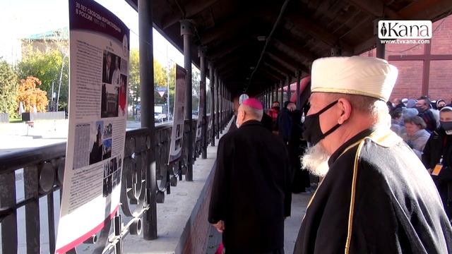 Открытие выставки к 30-летию восстановления структур Католической Церкви в России смотреть онлайн