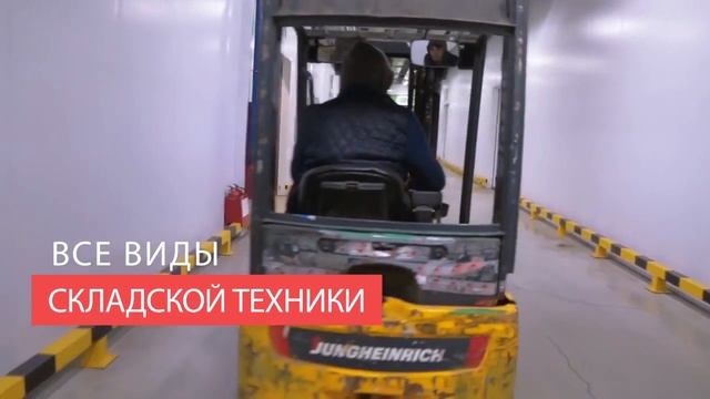 Оптовая база - optom-baza.ru смотреть онлайн