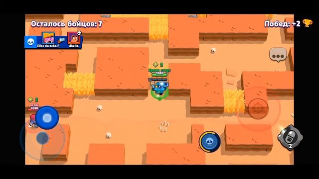 Игра в brawl Stars и разные игры смотреть онлайн