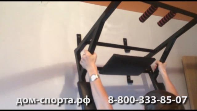 Домашний турник. Видео Отзыв о домашнем турнике. Домашний Турник Брусья Пресс 3 в 1. смотреть онлайн