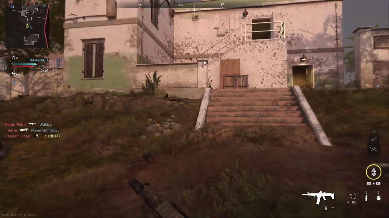 Call of duty : Modern Warfare 2 : Multiplayer стрим смотреть онлайн